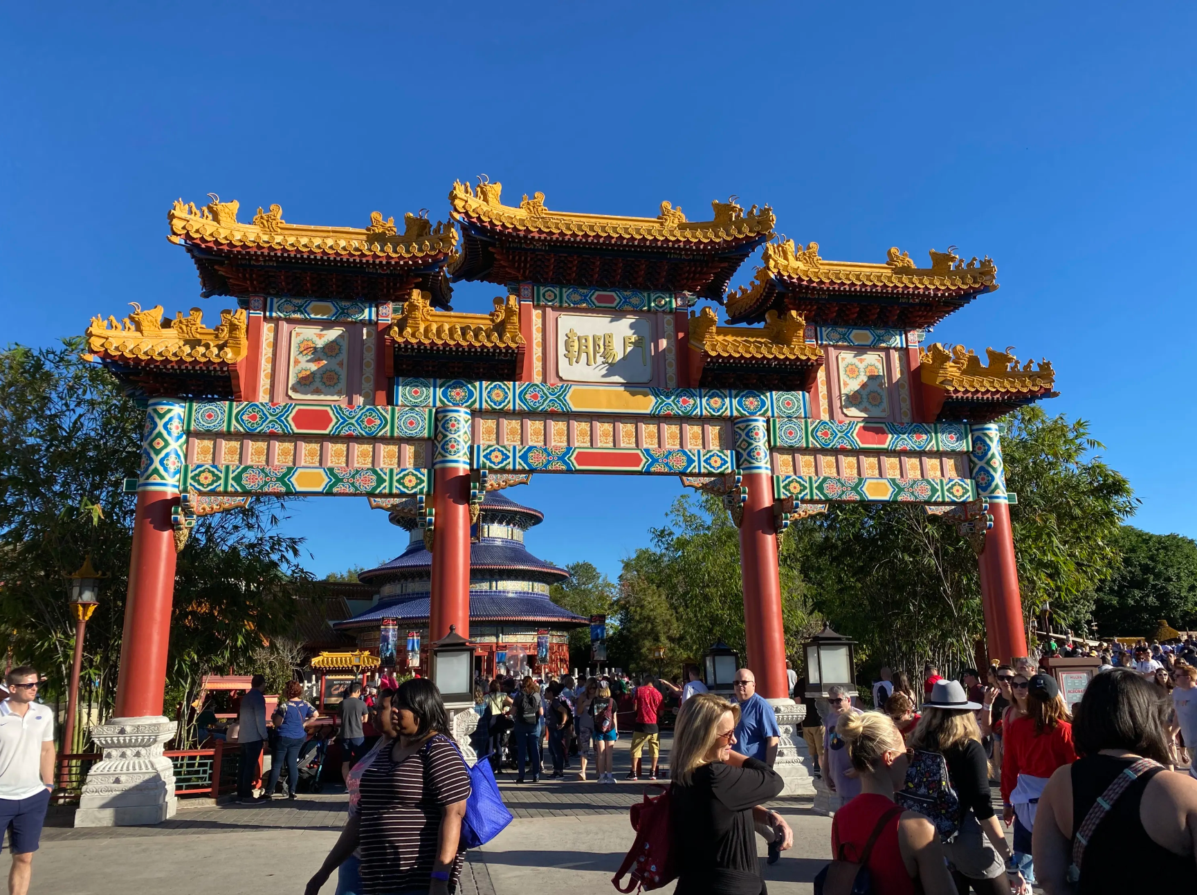 Santa Hat Cotton Candy in the China Pavilion at Epcot is the Most Unique Holiday Treat of 2019
